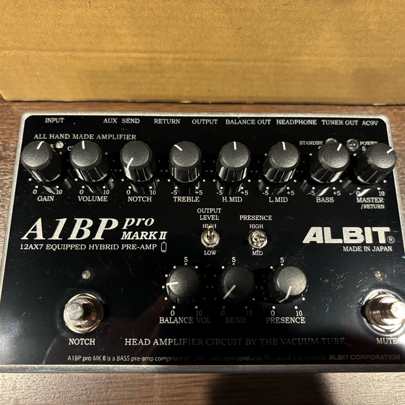 ALBIT A1BP PRO MARK IIの画像